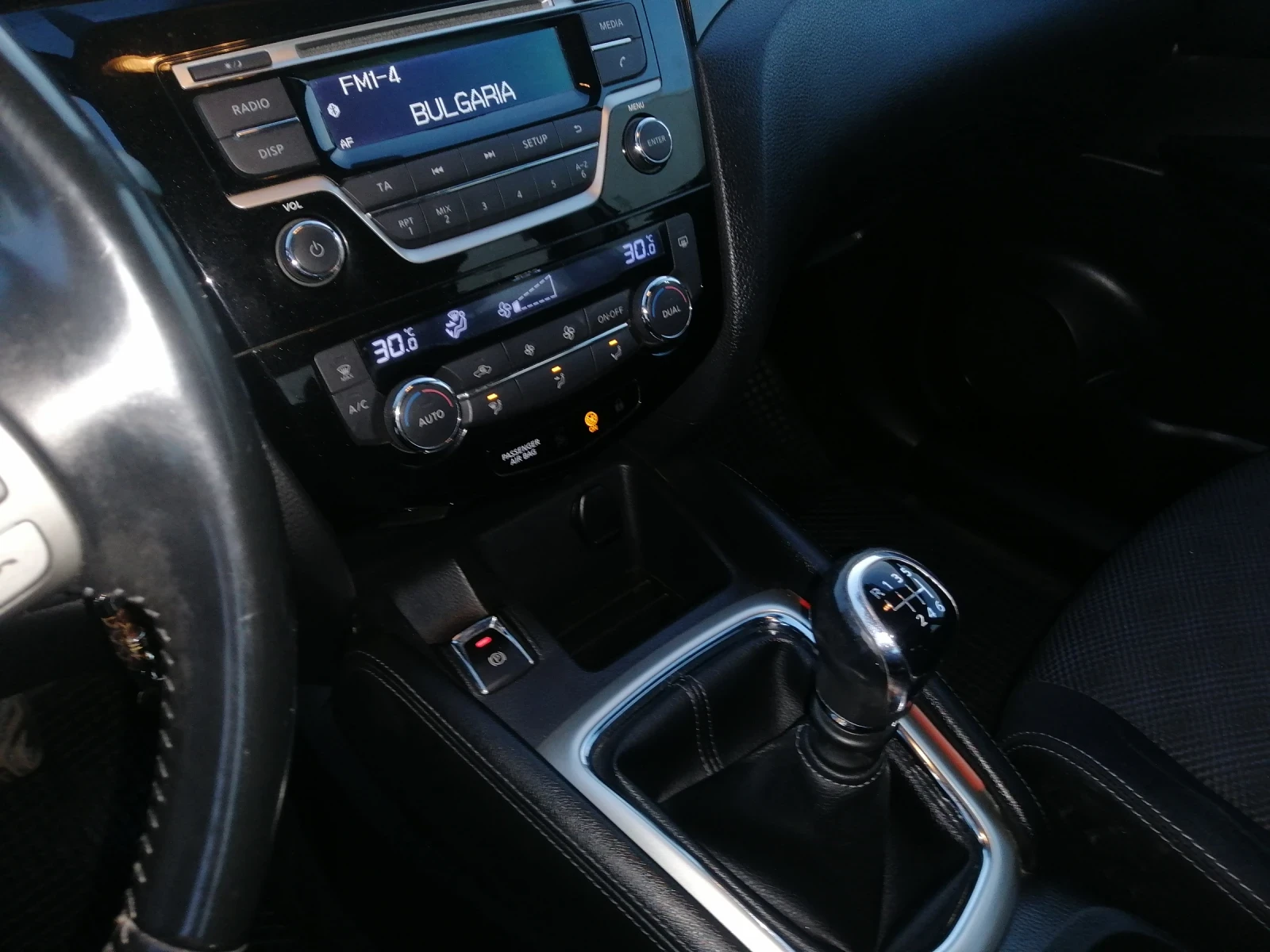 Nissan Qashqai 1.5 dci - изображение 10