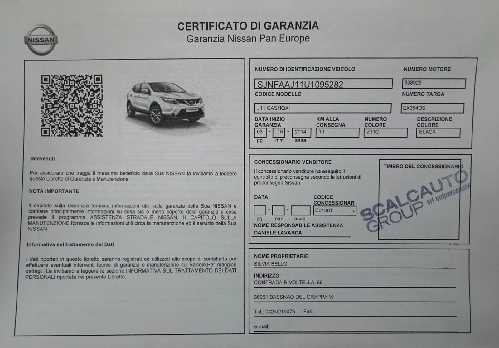 Nissan Qashqai 1.5 Dci * TEKNA* 360 Cam. * ���������* �������� | Mobile.bg � ����������� 17