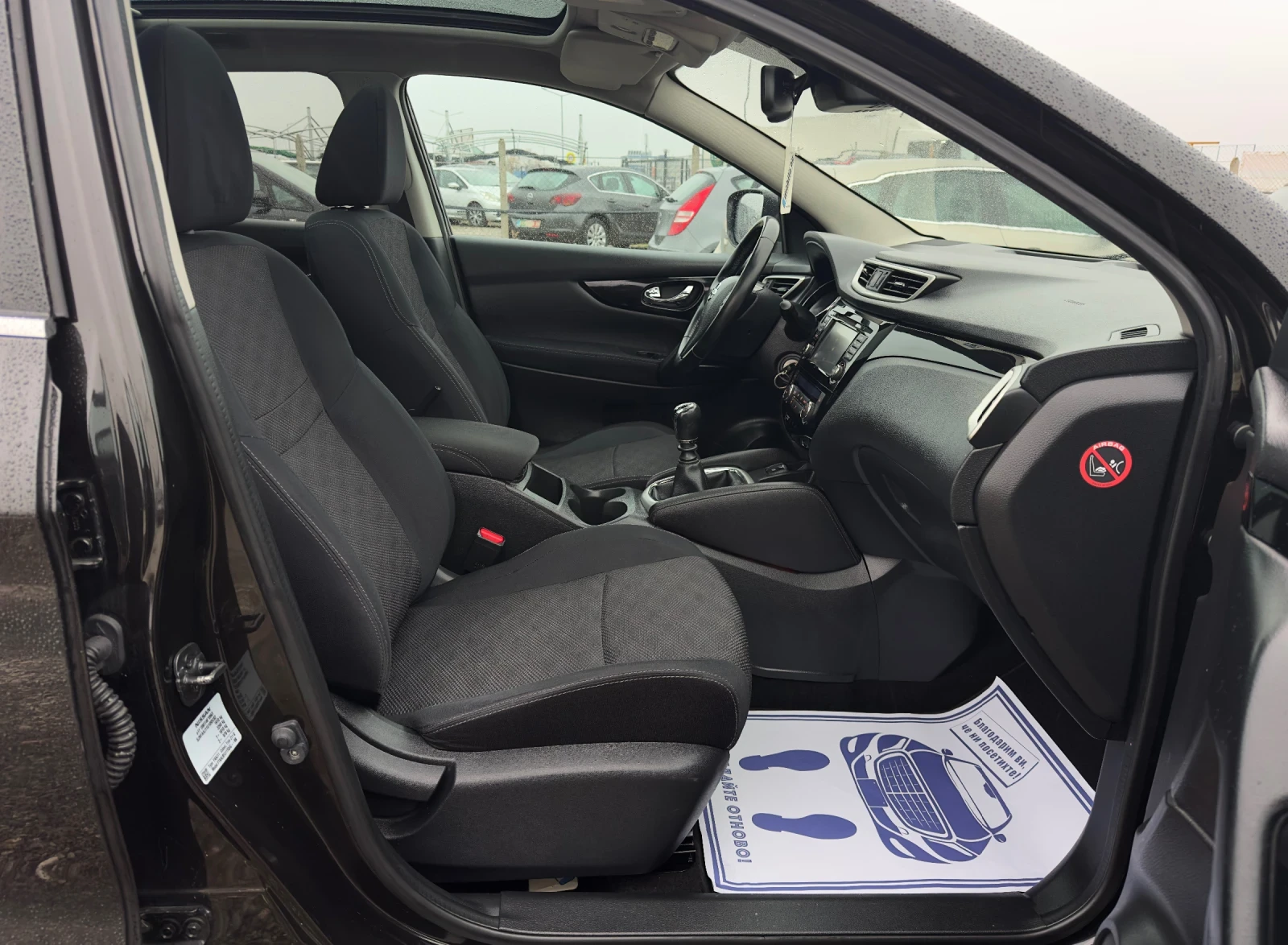 Nissan Qashqai 1.5 Dci * TEKNA* 360 Cam. * ���������* �������� | Mobile.bg � ����������� 14