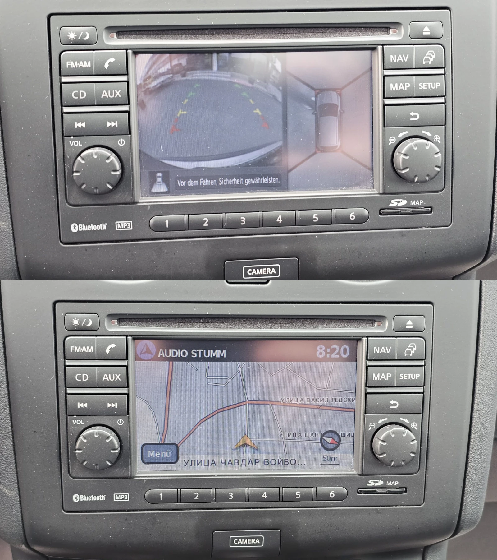 Nissan Qashqai 2.0i 4x4 AUTO CH-������ ���.-������ 360 -������ | Mobile.bg � ����������� 11