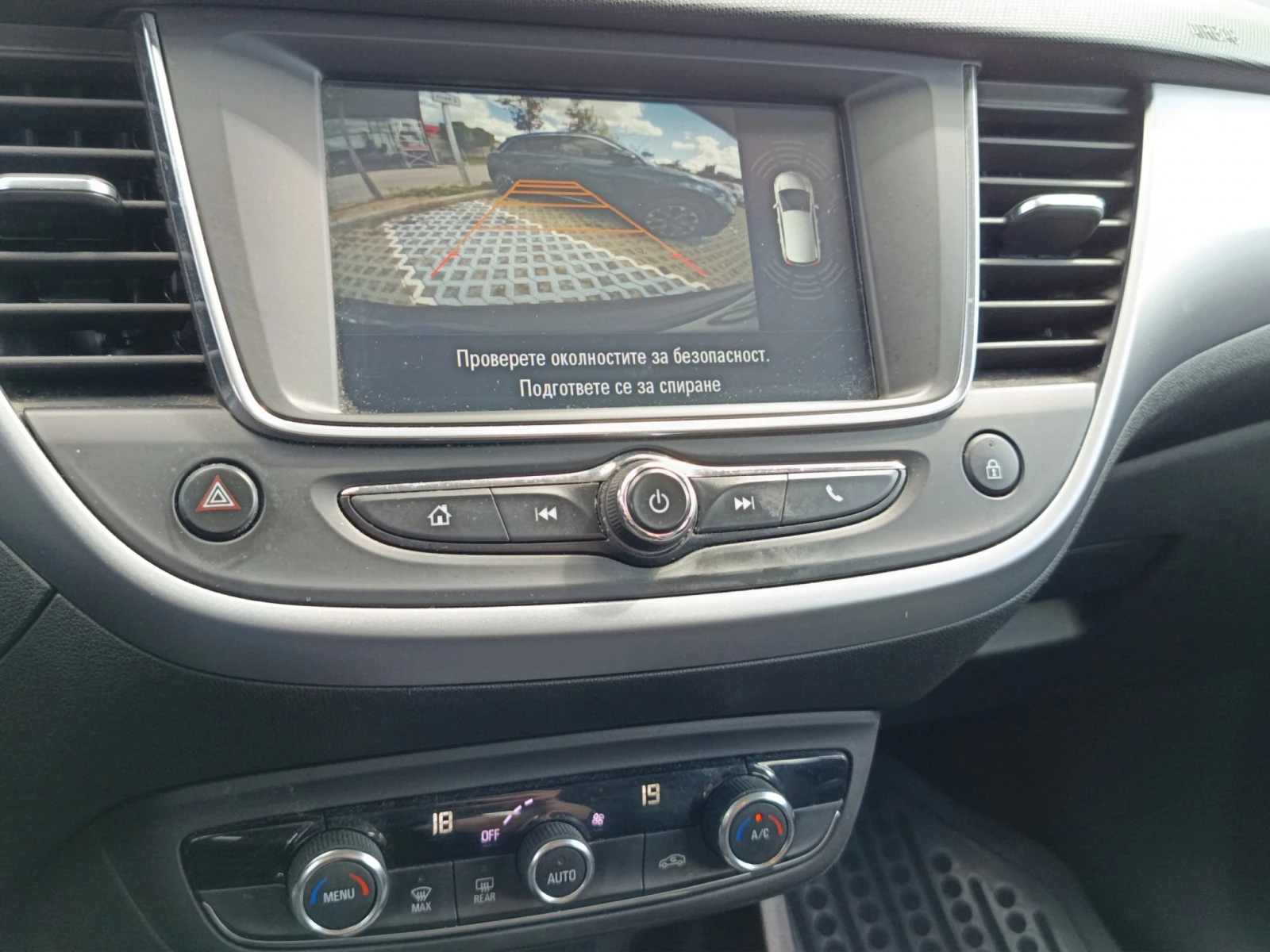 Opel Crossland X Edition, снимка 10 - Автомобили и джипове - 54939181