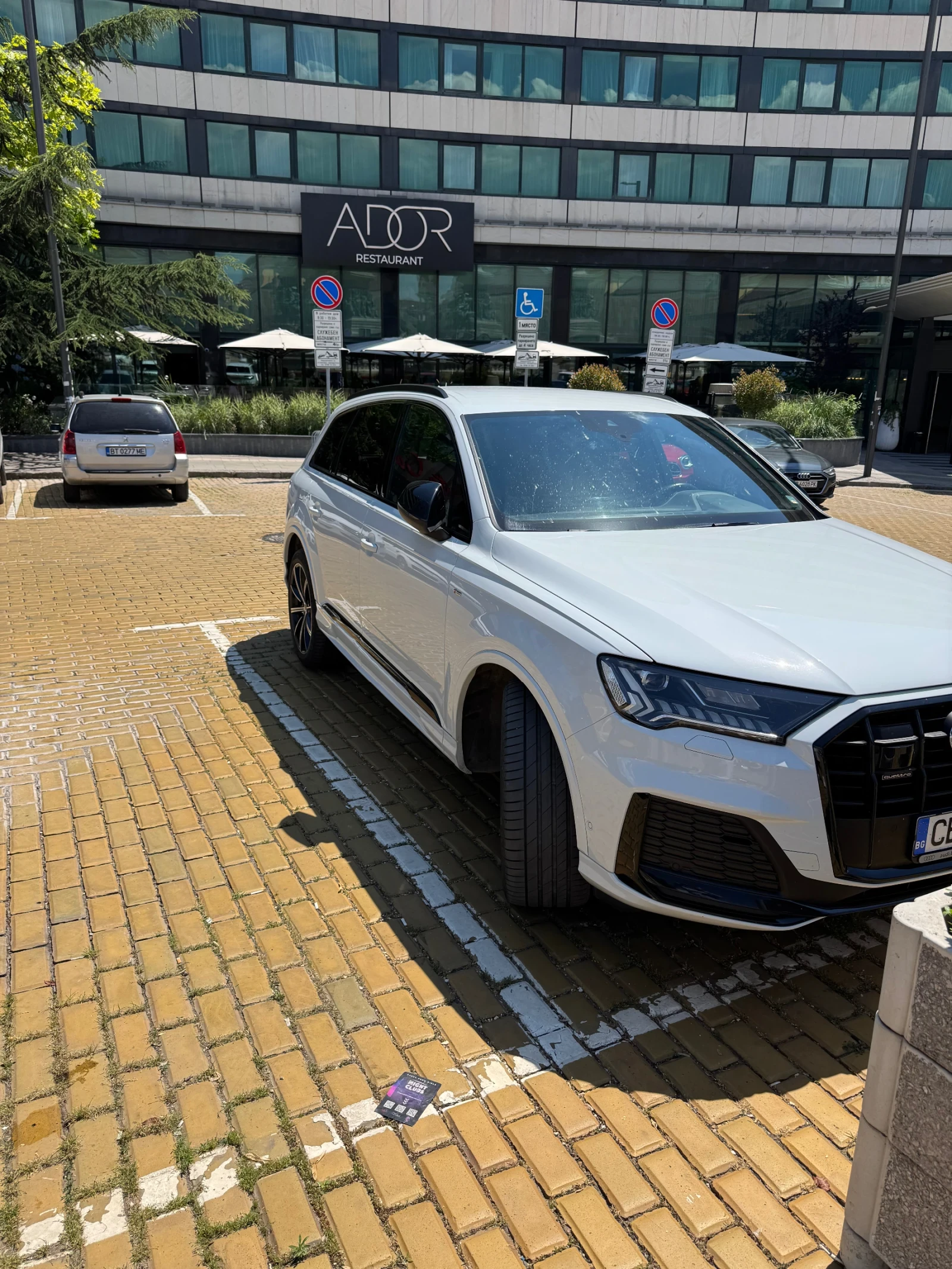 Audi Q7, снимка 16 - Автомобили и джипове - 54991829