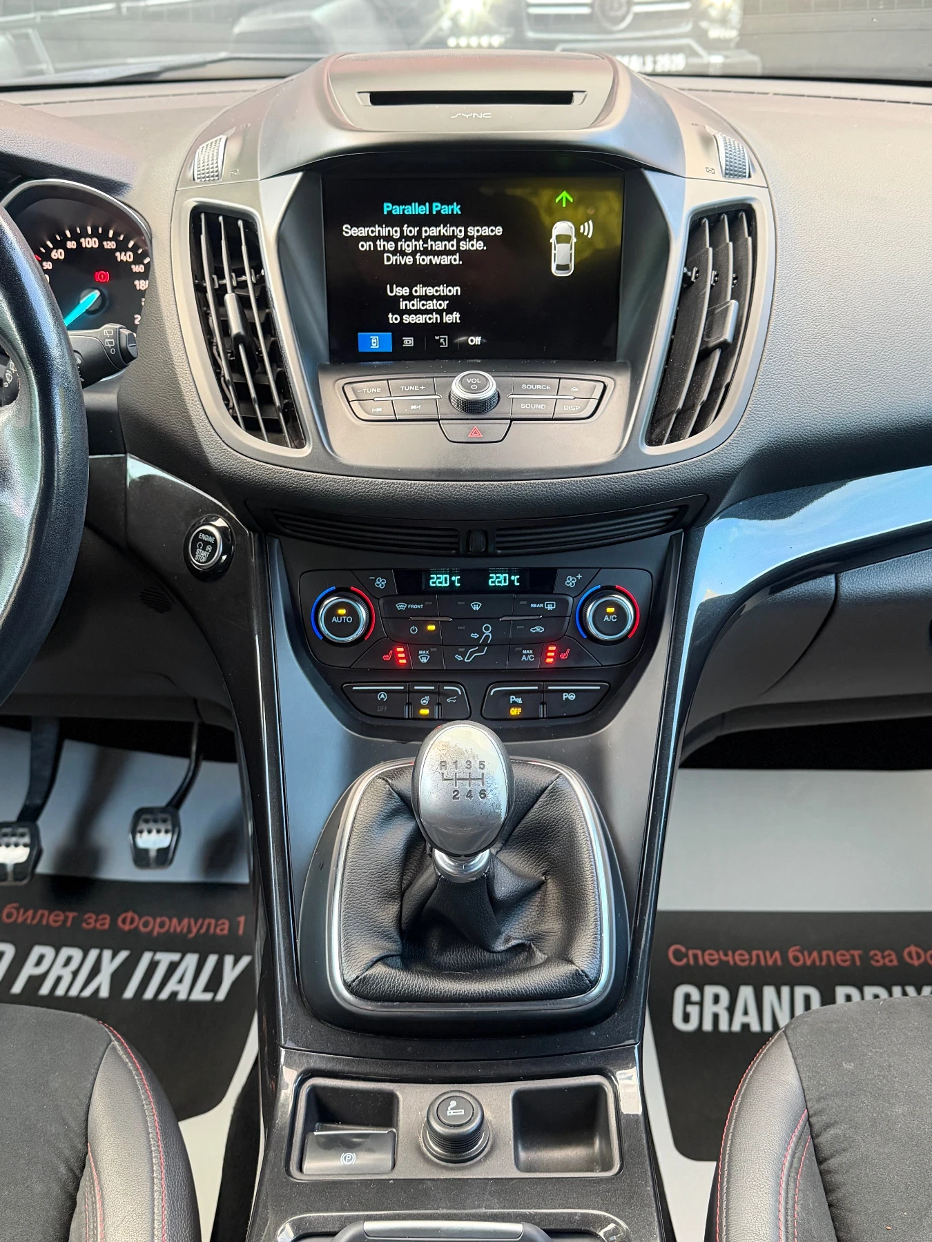 Ford Kuga 1.5ECOBOOST| 150HP| ST-LINE| СОБСТВЕН ЛИЗИНГ, снимка 9 - Автомобили и джипове - 55258181