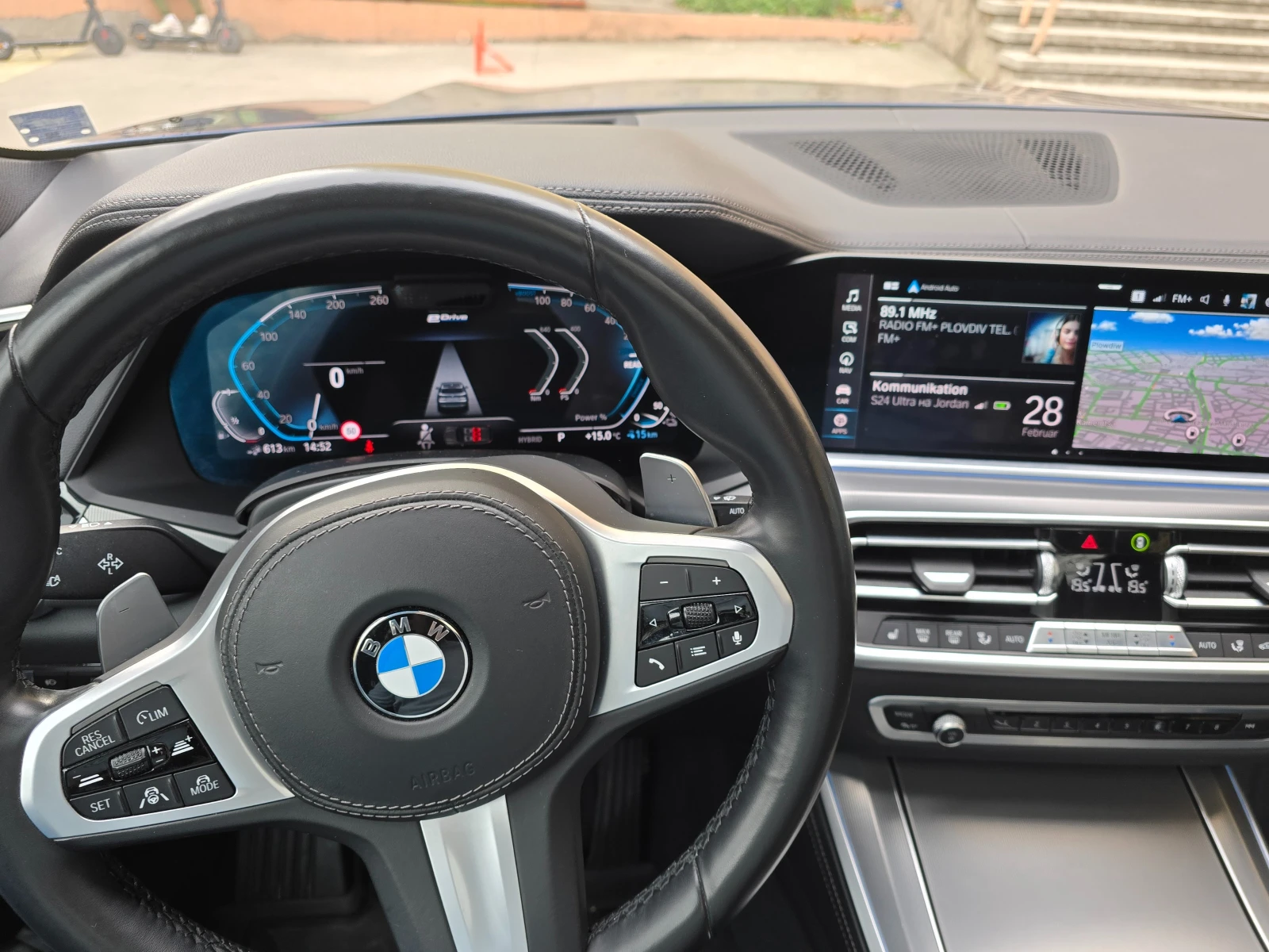 BMW X5 45e Laser/360/ H/K /Pano/, снимка 12 - Автомобили и джипове - 55999181