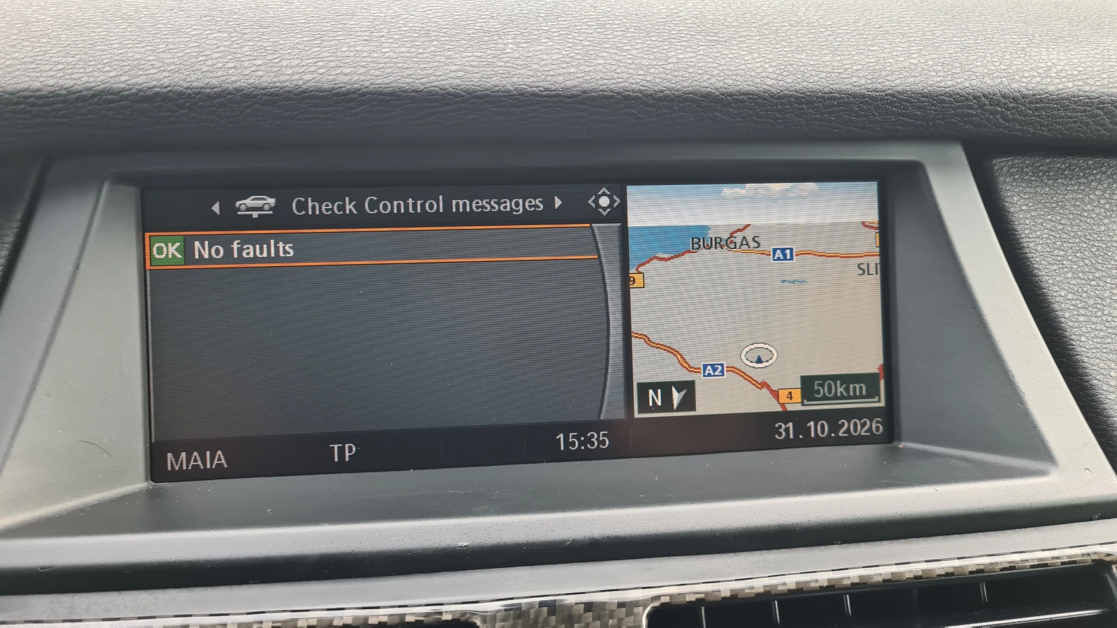 BMW X6 SWISS-X DRIVE, снимка 9 - Автомобили и джипове - 56749337
