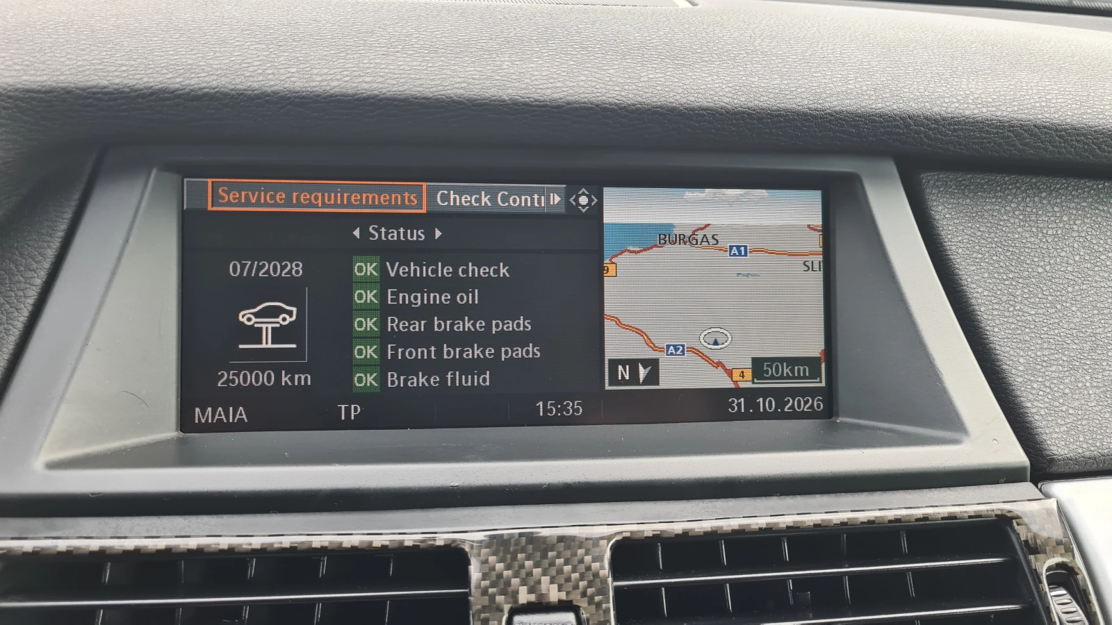 BMW X6 SWISS-X DRIVE, снимка 8 - Автомобили и джипове - 56749337