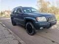 Jeep Grand cherokee 2.7CRD, снимка 8