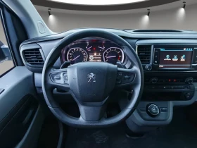 Peugeot Expert 2+ 1м/XL/179кс/Навигация/Камера/Теглич/, снимка 10