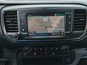 Peugeot Expert 2+ 1�/XL/179��/���������/������/������/ | Mobile.bg � ����� ������ 14