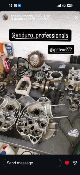 Husqvarna FC | Mobile.bg � ����� ������ 6