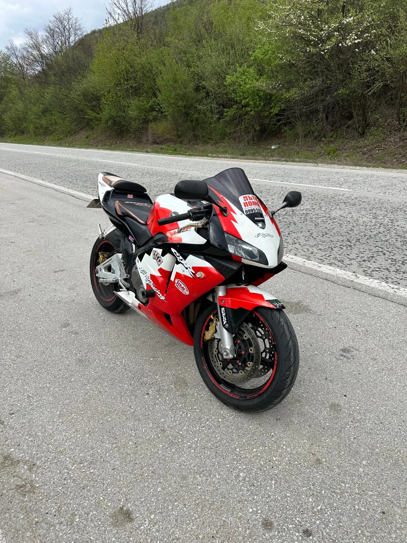 Honda Cbr 600RR | Mobile.bg   1