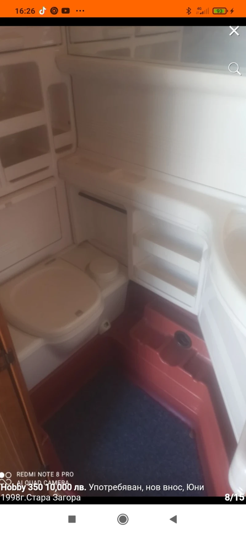 Каравана Hobby Hobi350, снимка 5 - Каравани и кемпери - 50546202