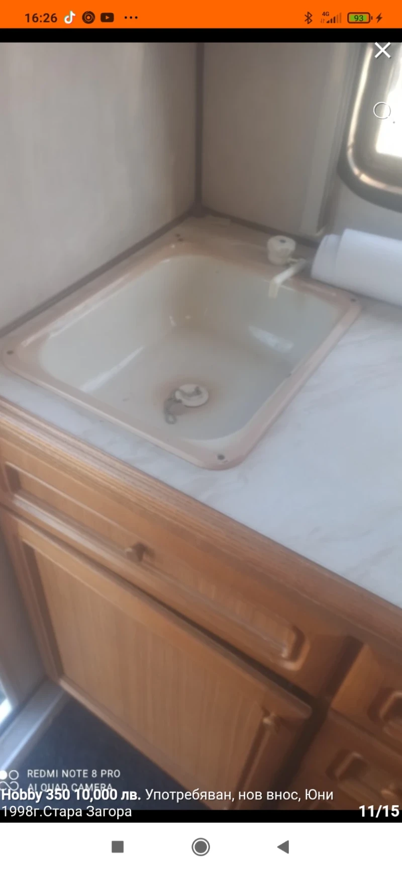 Каравана Hobby Hobi350, снимка 8 - Каравани и кемпери - 50546202