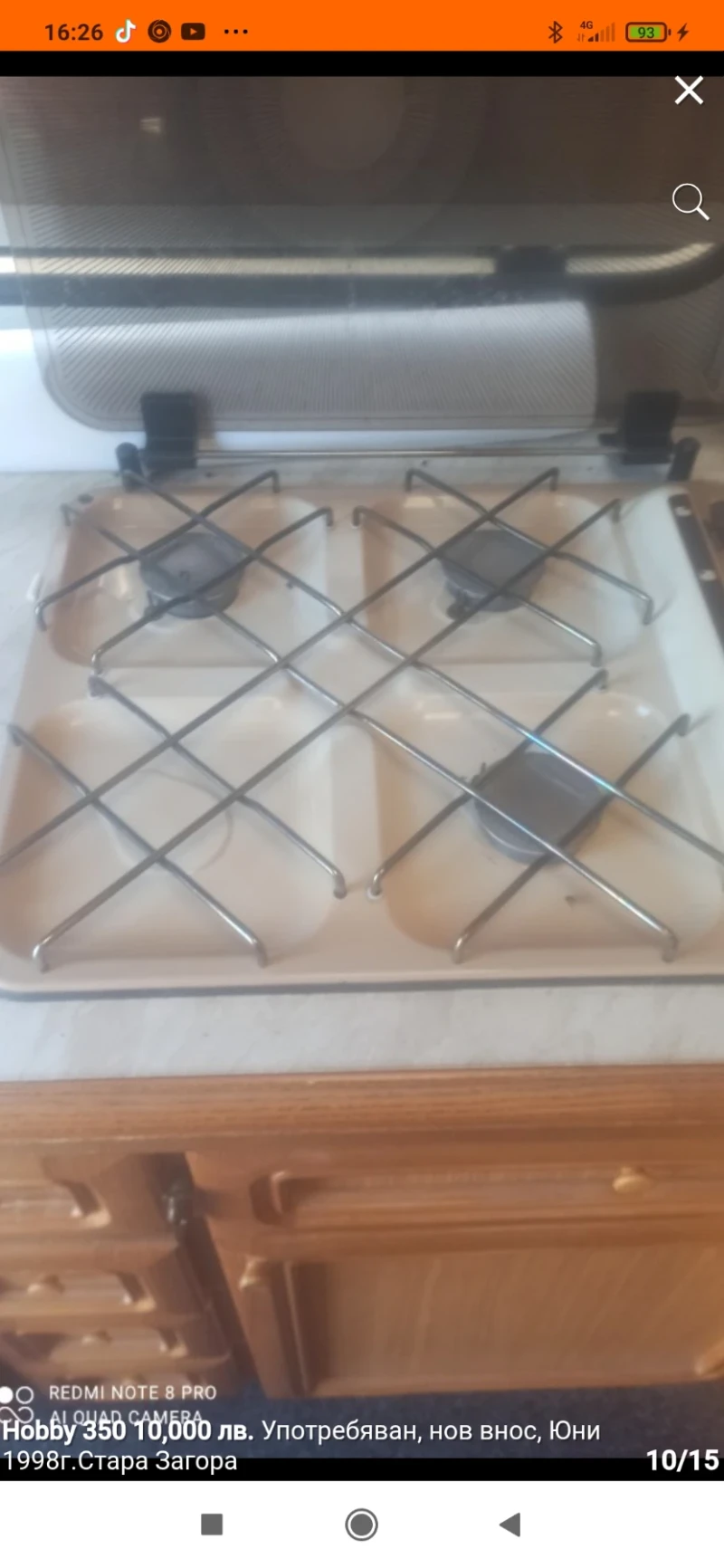 Каравана Hobby Hobi350, снимка 7 - Каравани и кемпери - 50546202