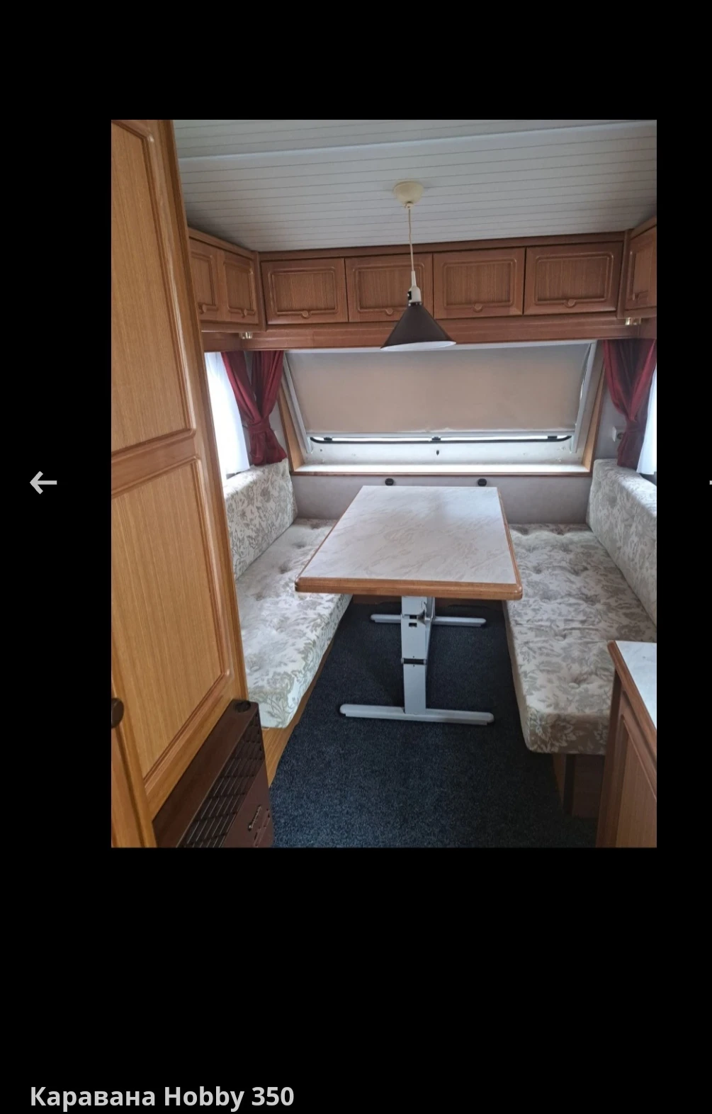  Hobby Hobi350 | Mobile.bg   12