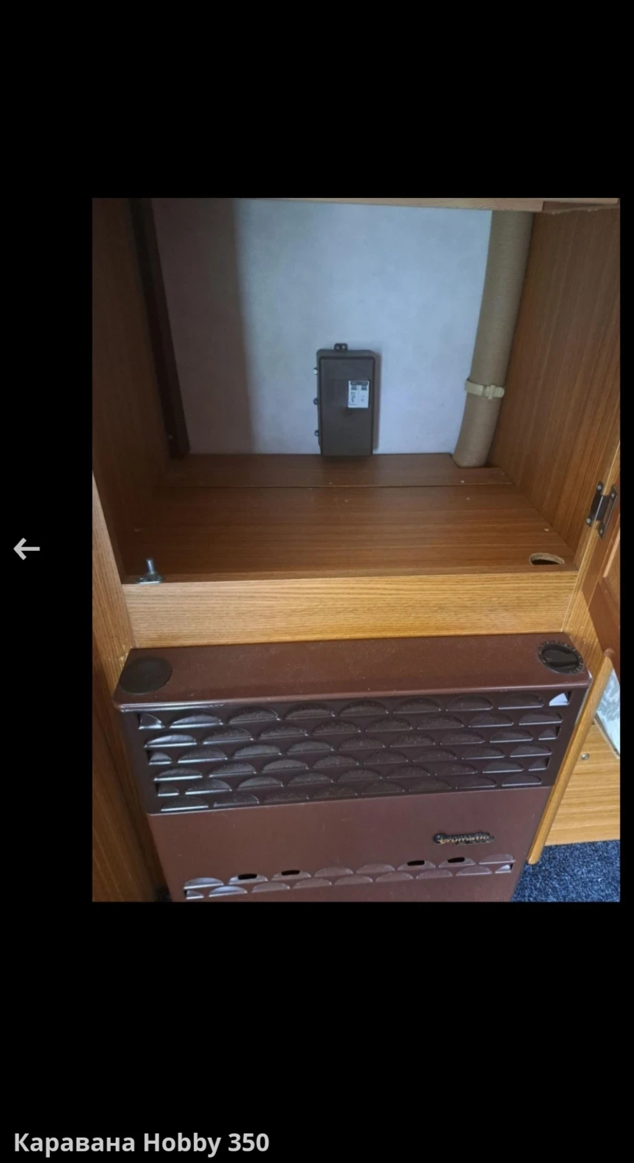  Hobby Hobi350 | Mobile.bg   13