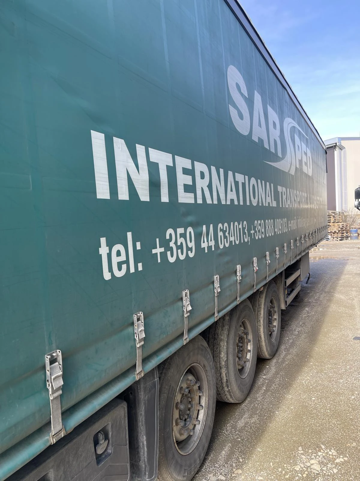 ����������� Schmitz | Mobile.bg � ����������� 2