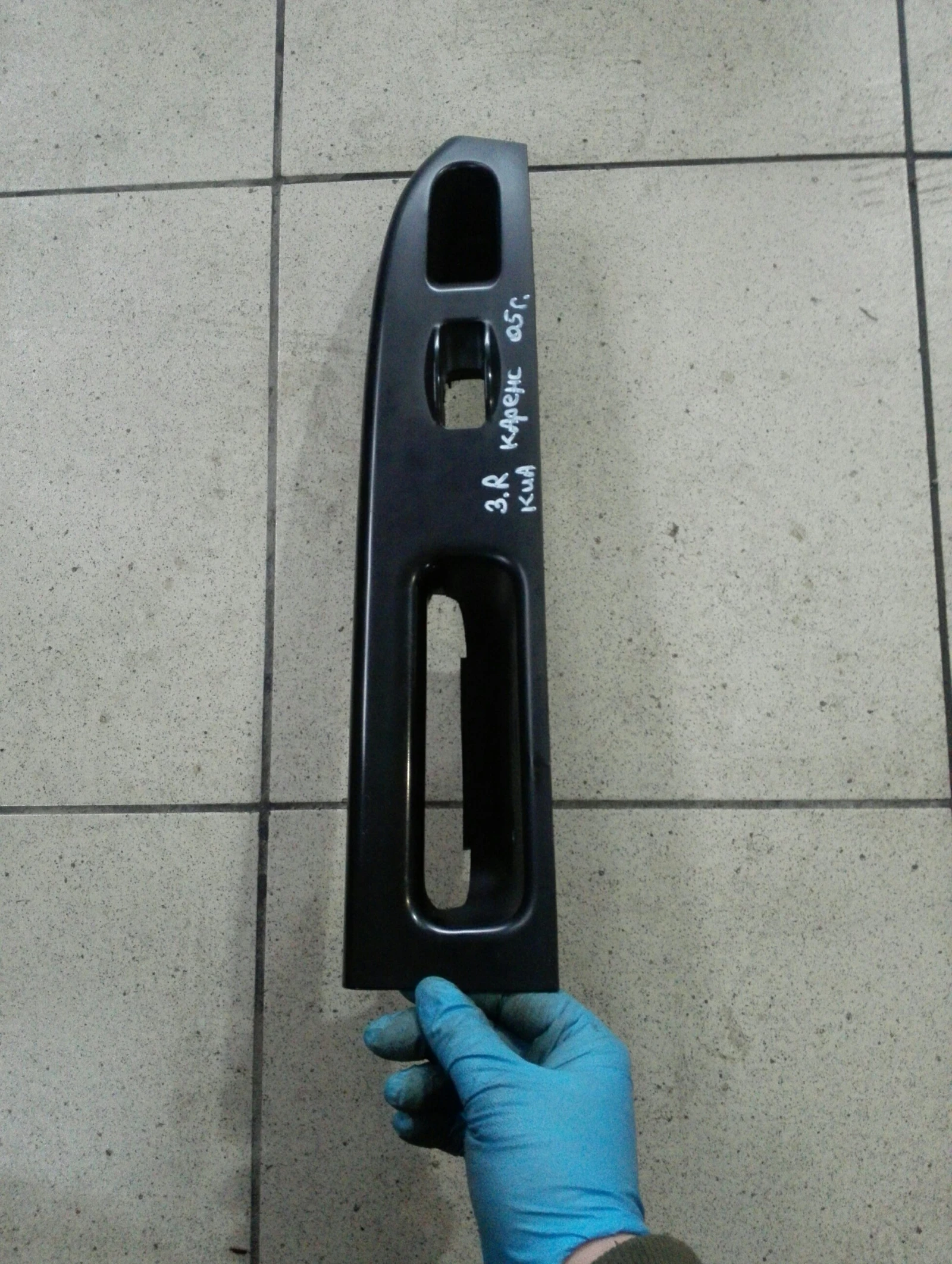 ������ ����� �������� ��� ������ (����� �����) | Mobile.bg � ����������� 1