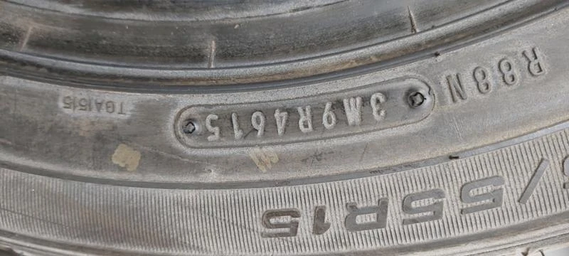 Гуми Летни 195/55R15, снимка 6 - Гуми и джанти - 31996540