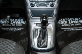 Opel Astra, снимка 10