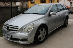 Mercedes-Benz R 320, снимка 2