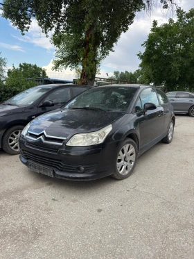 Citroen C4 1.6HDi /2.0HDi, снимка 1