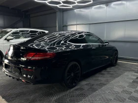 Mercedes-Benz C 300 * СМЕНЕНИ ВЕРИГИ* 360* ПАНОРАМА* АМГ ПАК* ЛИЗИНГ* , снимка 4