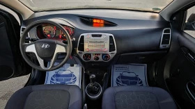 Hyundai I20 УНИКАТ/АГУ/ПРОМОЦИЯ, снимка 13