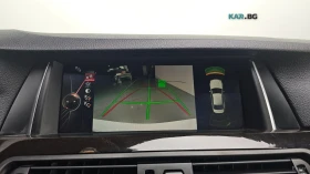 BMW 528 M Aerodynamic Special Edition, снимка 14