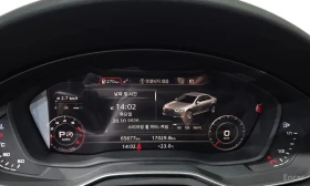Audi A4, снимка 8
