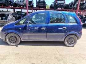 Opel Meriva 1.7 - [7] 