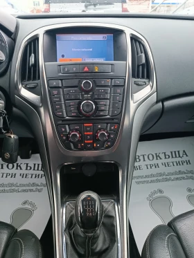 Opel Astra 1.7cdti NAVI LED BI-XENON КОЖА ПОДГРЕВ , снимка 10