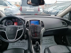 Opel Astra 1.7cdti NAVI LED BI-XENON КОЖА ПОДГРЕВ , снимка 9