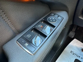 Mercedes-Benz E 300 CDI 231кс - 17500 лв. - 12993367 16