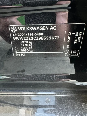 VW CC 2000 tdi, снимка 17