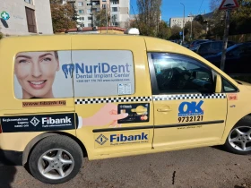 Обява за продажба на VW Caddy ~9 000 лв. - изображение 2 | Auto.bg Обява за продажба на VW Caddy ~9 000 лв. - изображение 2