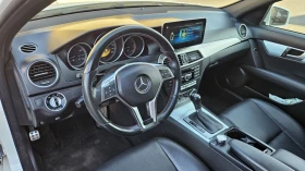 Mercedes-Benz C 200 CDI - 14900 лв. / 7618.25 € - 53320652 11