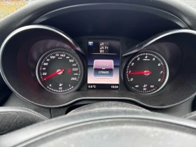 Mercedes-Benz C 300 * CARFAX * БЕЗ ПЪРВОНАЧАЛНА ВНОСКА - 23350 лв. / 11938.67 € - 76270233 8