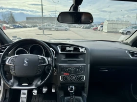 Citroen DS4 1.6HDI - 6600 € / 12908.48 лв. - 23966129 10