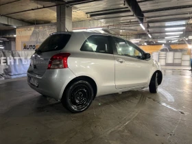 Toyota Yaris 1.3 - 2690 € / 5261.18 лв. - 26390346 5