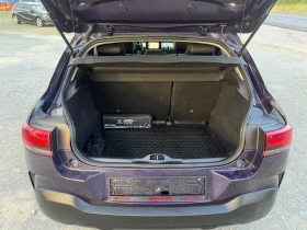 Citroen C4 Cactus EXCLUSIVE / ��������� / ����6 / YOUTUBE / WAZE  | Mobile.bg � ����� ������ 14