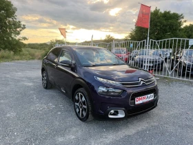 ����� �� �������� �� Citroen C4 Cactus EXCLUSIVE / ��������� / ����6 / YOUTUBE / WAZE 