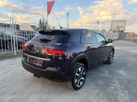 Citroen C4 Cactus EXCLUSIVE / ��������� / ����6 / YOUTUBE / WAZE  | Mobile.bg � ����� ������ 5