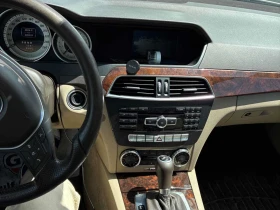 Mercedes-Benz C 300  �������� / �������� / ���� �� ��������  | Mobile.bg � ����� ������ 9