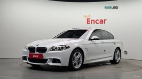 BMW 528 M Aerodynamic Special Edition