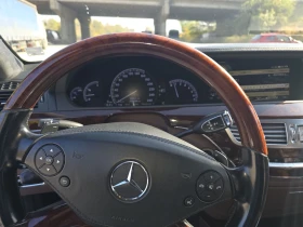 Mercedes-Benz S 500 LONG . PANORAMA.ALKANTARA - 12999 € - 27765669 14