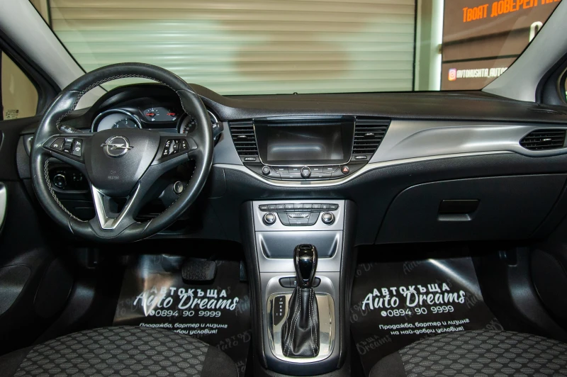 Opel Astra, снимка 9 - Автомобили и джипове - 50535383