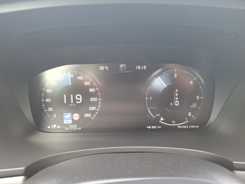 Volvo S90 MOMENTUM, FULL EXTRI, снимка 12 - Автомобили и джипове - 52965067