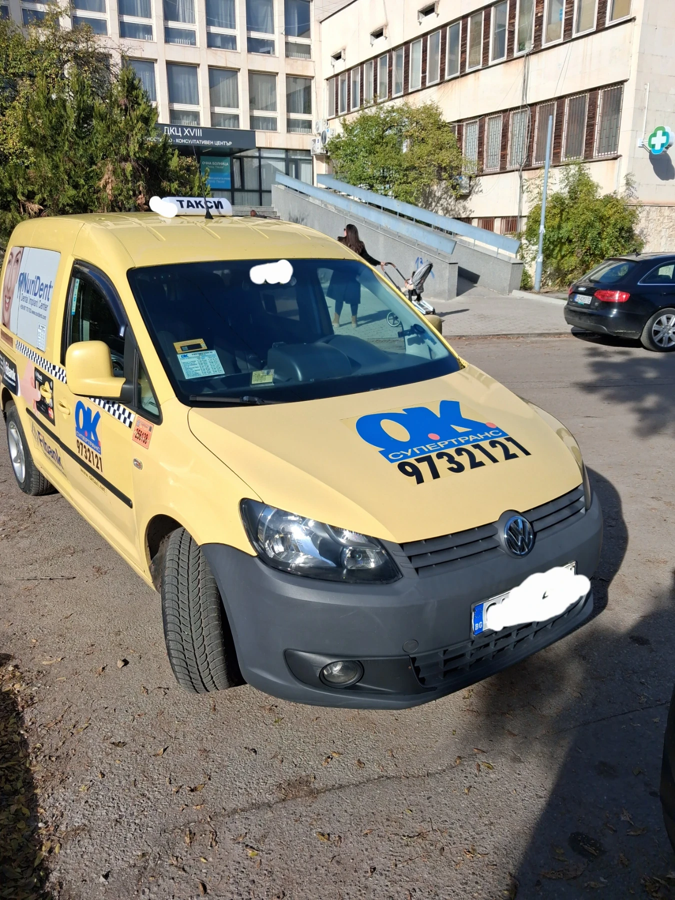 VW Caddy, снимка 1