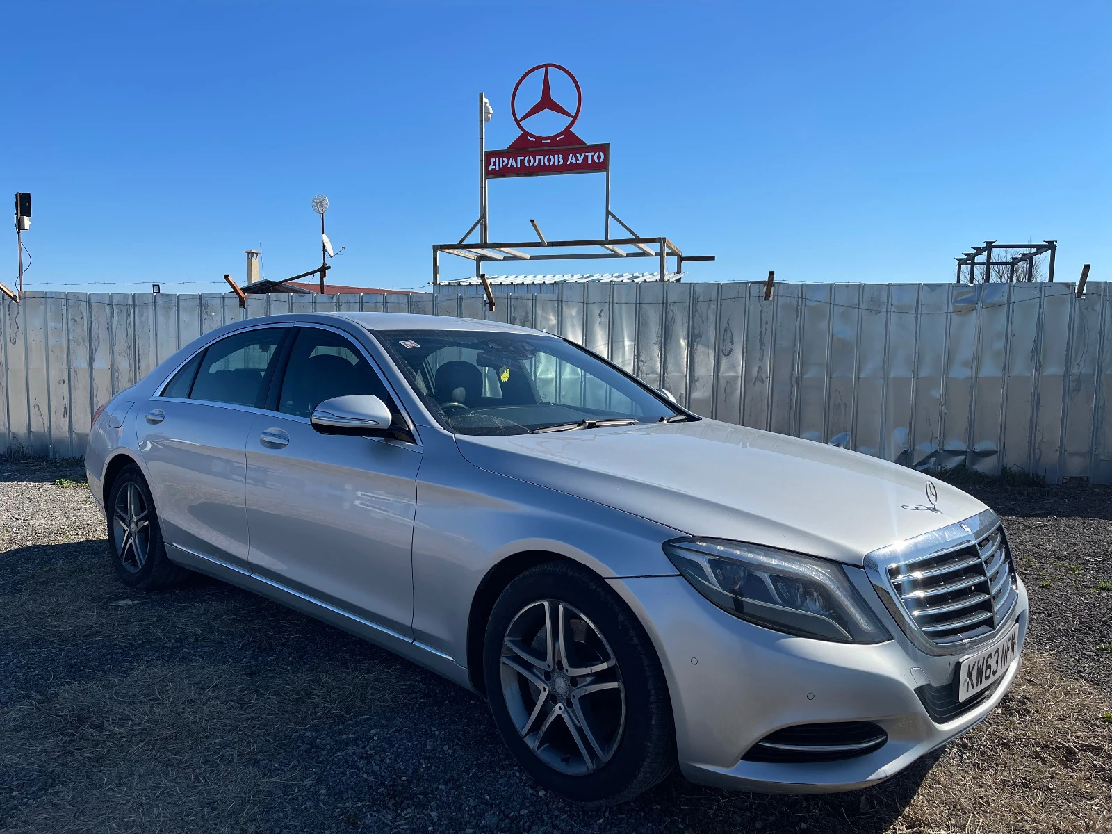 Mercedes-Benz S 350 Long на части 3 броя  - изображение 3